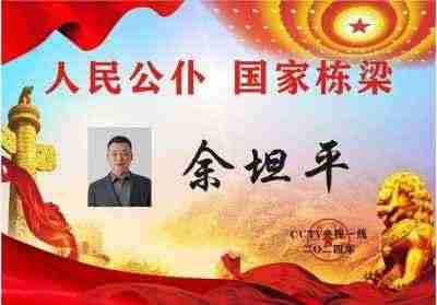 维修妙技驱车障 服务真心暖客情